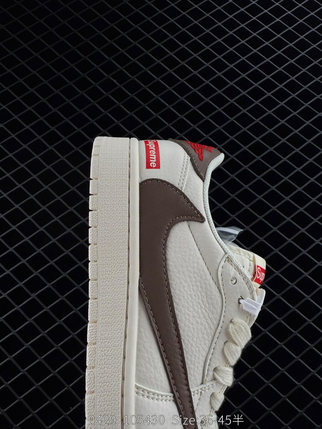 Travis Scott x Air Jordan 1 ” Reverse Mocha “